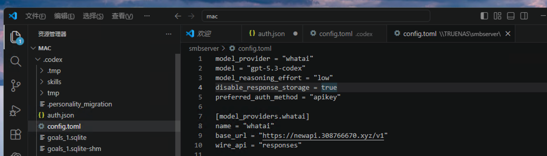 image-20260711194457385